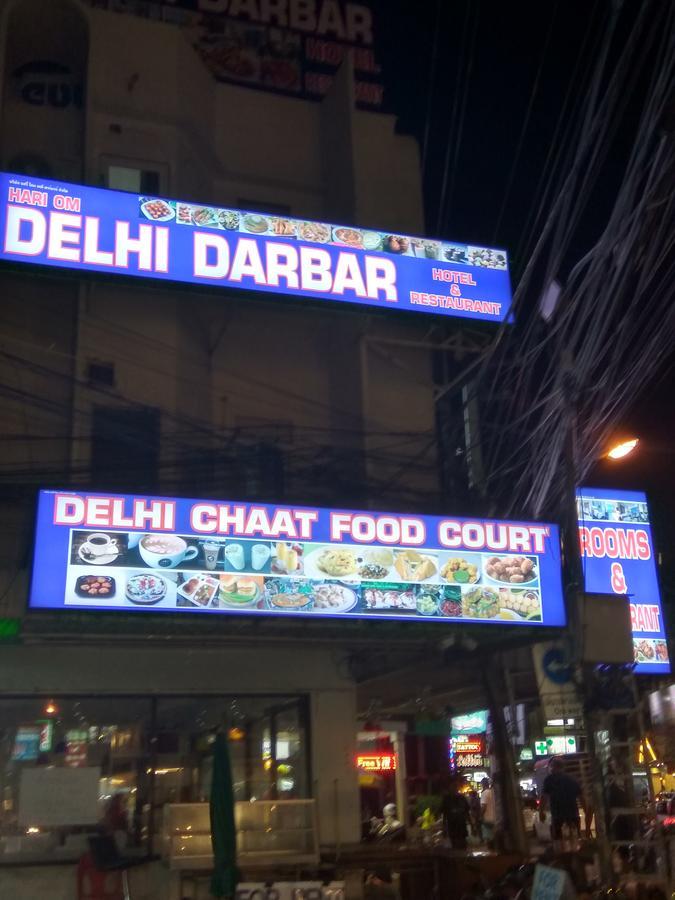 Отель Hari Om Delhi Darbar Паттайя Экстерьер фото